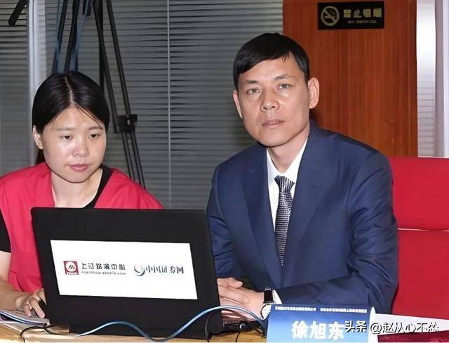 pg电子游戏官方网站套现43亿！宁波老板为何把上百亿的公司转